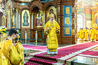 Тут описание фото или заголовок новости
