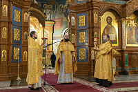 Тут описание фото или заголовок новости