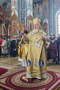 Тут описание фото или заголовок новости