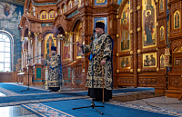 Тут описание фото или заголовок новости