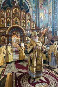Тут описание фото или заголовок новости