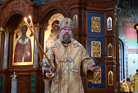 Тут описание фото или заголовок новости