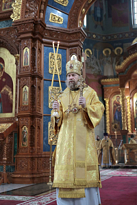Тут описание фото или заголовок новости