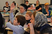 Тут описание фото или заголовок новости