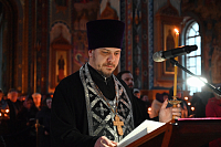 Тут описание фото или заголовок новости