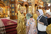 Тут описание фото или заголовок новости