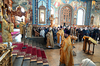 Тут описание фото или заголовок новости