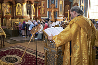 Тут описание фото или заголовок новости