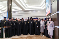 Тут описание фото или заголовок новости