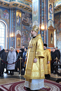 Тут описание фото или заголовок новости