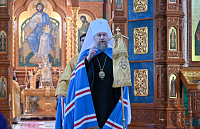 Тут описание фото или заголовок новости