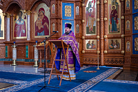 Тут описание фото или заголовок новости