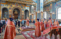 Тут описание фото или заголовок новости