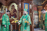 Тут описание фото или заголовок новости