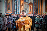 Тут описание фото или заголовок новости