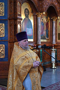 Тут описание фото или заголовок новости