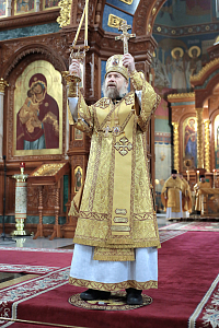 Тут описание фото или заголовок новости