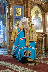 Тут описание фото или заголовок новости