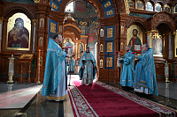 Тут описание фото или заголовок новости