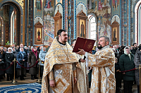 Тут описание фото или заголовок новости