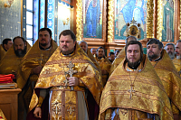 Тут описание фото или заголовок новости