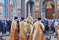 Тут описание фото или заголовок новости