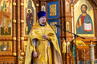 Тут описание фото или заголовок новости