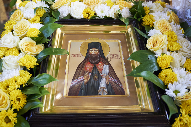 Памяти второго обретения мощей свт. Тихона, еп. Воронежского, Задонского чудотворца