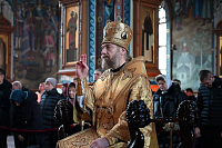 Тут описание фото или заголовок новости