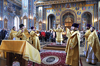 Тут описание фото или заголовок новости