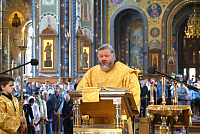 Тут описание фото или заголовок новости