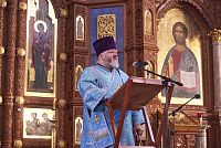 Тут описание фото или заголовок новости