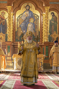 Тут описание фото или заголовок новости