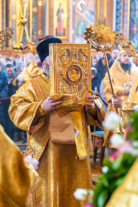 Тут описание фото или заголовок новости