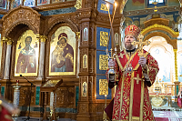 Тут описание фото или заголовок новости
