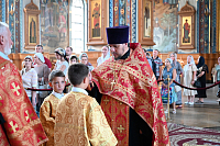 Тут описание фото или заголовок новости
