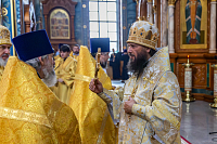 Тут описание фото или заголовок новости