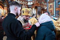 Тут описание фото или заголовок новости