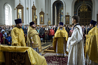 Тут описание фото или заголовок новости