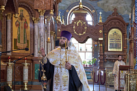 Тут описание фото или заголовок новости