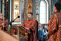 Тут описание фото или заголовок новости