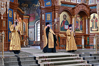 Тут описание фото или заголовок новости