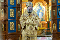 Тут описание фото или заголовок новости