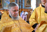 Тут описание фото или заголовок новости