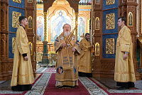 Тут описание фото или заголовок новости