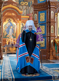 Тут описание фото или заголовок новости