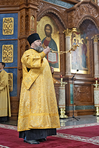 Тут описание фото или заголовок новости