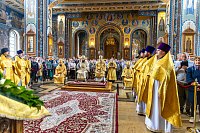 Тут описание фото или заголовок новости