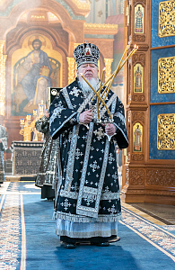 Тут описание фото или заголовок новости