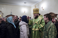 Тут описание фото или заголовок новости